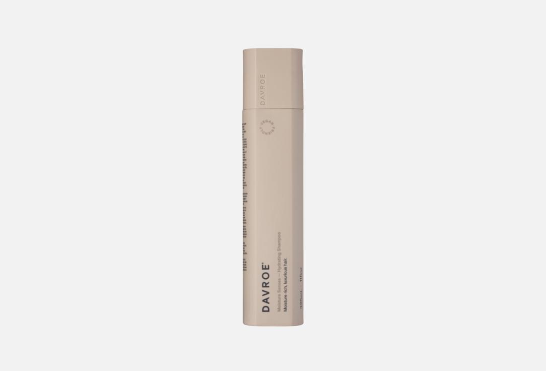 Davroe Увлажняющий шампунь для волос Moisture Senses Hydrating Shampoo 325 мл Davroe Увлажняющий шампунь для волос Moisture Senses Hydrating Shampoo