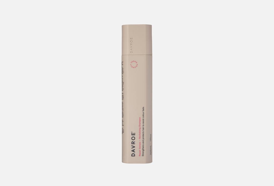 Davroe Укрепляющий шампунь для поддержания цвета волос Repair Senses Revitalizing Shampoo 325 мл Davroe Укрепляющий шампунь для поддержания цвета волос Repair Senses Revitalizing Shampoo