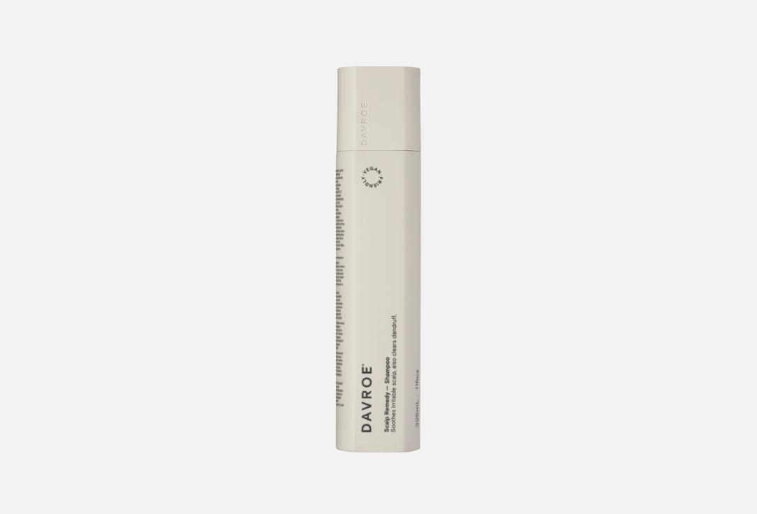 Davroe Успокаивающий шампунь для кожи головы и волос Scalp Remedy Shampoo 325 мл Davroe Успокаивающий шампунь для кожи головы и волос Scalp Remedy Shampoo