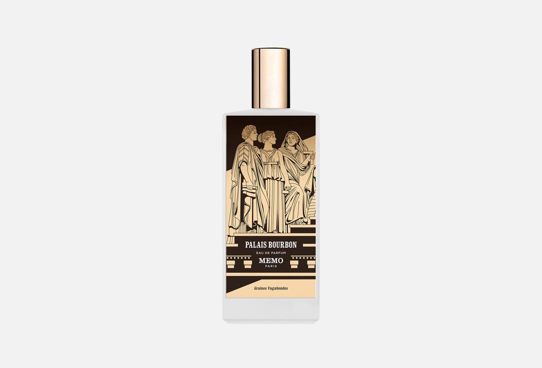 MEMO Paris Eau De Parfum Palais Bourbon