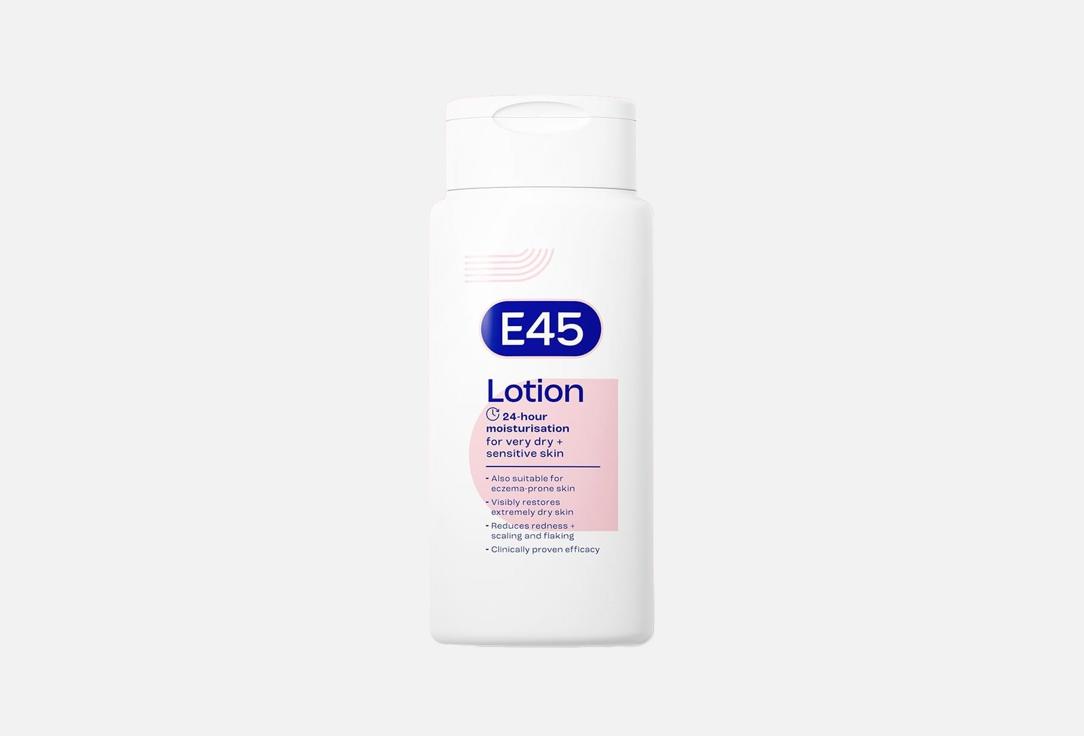 E45 Hypoallergenic Body Lotion Moisturizing Lotion