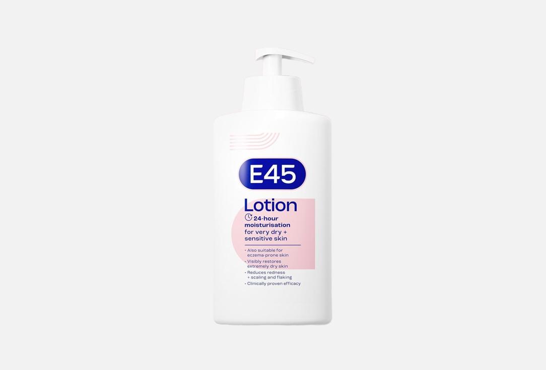 E45 Hypoallergenic Body Lotion Moisturizing Lotion 500 ml E45 Hypoallergenic Body Lotion Moisturizing Lotion