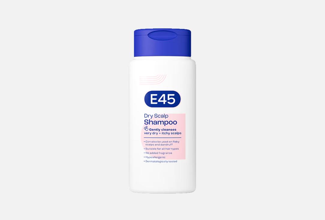 E45 Hypoallergenic Anti-irritation Shampoo Dry Scalp Shampoo