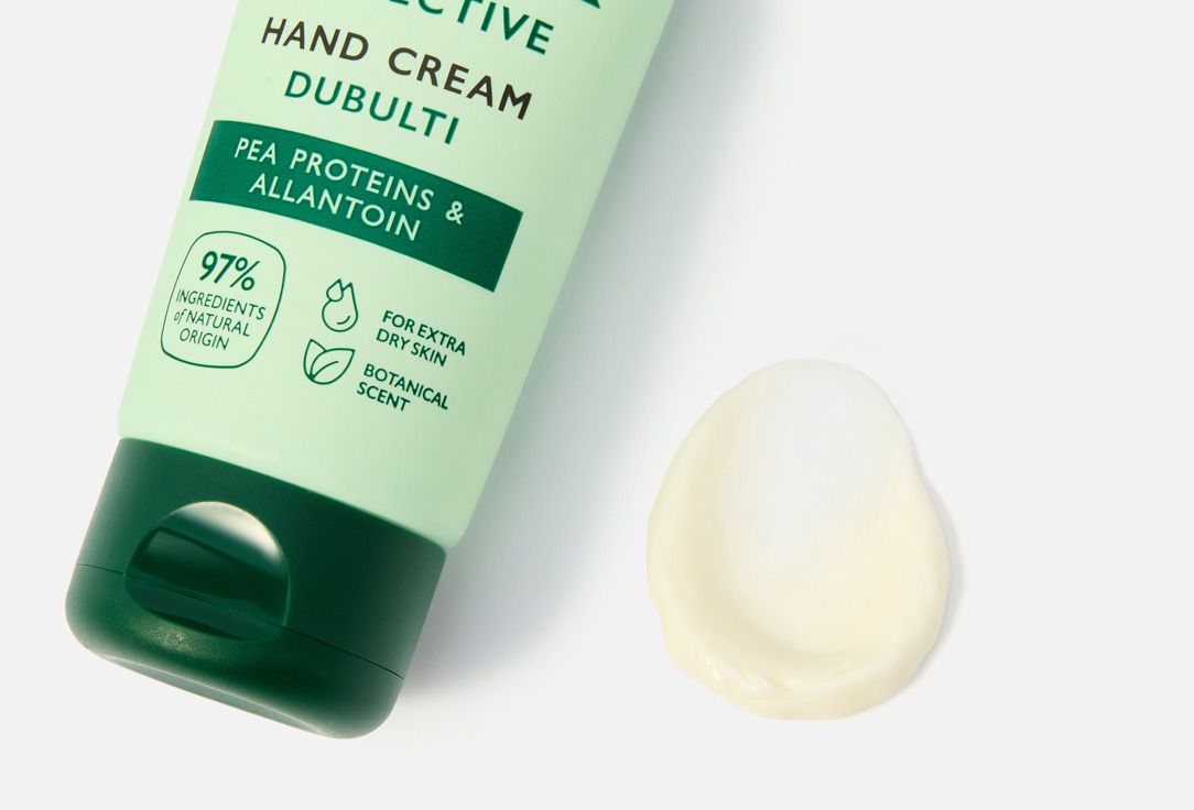 Dzintars Protective Hand Cream Protective 75 ml Dzintars Protective Hand Cream Protective