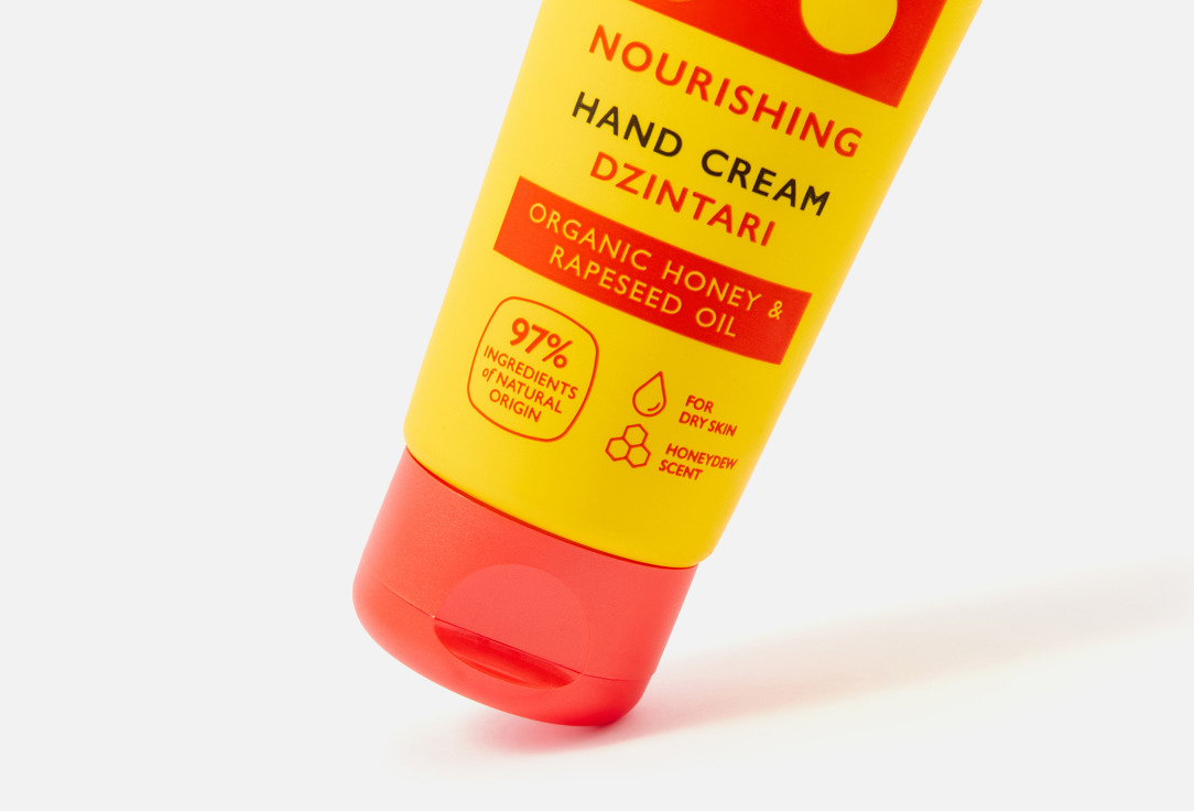 Dzintars Nourishing Hand Cream Nourishing 75 ml Dzintars Nourishing Hand Cream Nourishing