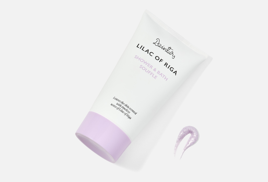 Dzintars Shower and Bath Souffle Lilac of Riga 125 ml Dzintars Shower and Bath Souffle Lilac of Riga