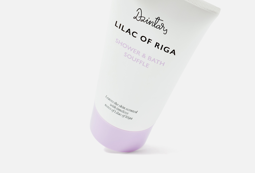 Dzintars Shower and Bath Souffle Lilac of Riga 125 ml Dzintars Shower and Bath Souffle Lilac of Riga
