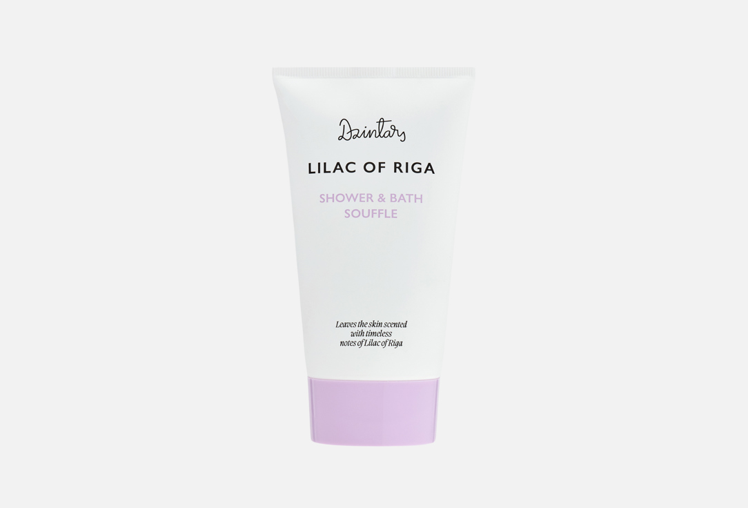 Dzintars Shower and Bath Souffle Lilac of Riga 125 ml Dzintars Shower and Bath Souffle Lilac of Riga