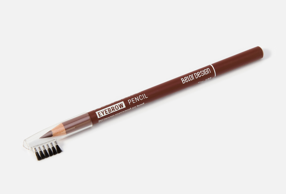 Belor Design Brow pencil Party eyebrow pencil 105 1.3 g Belor Design Brow pencil Party eyebrow pencil
