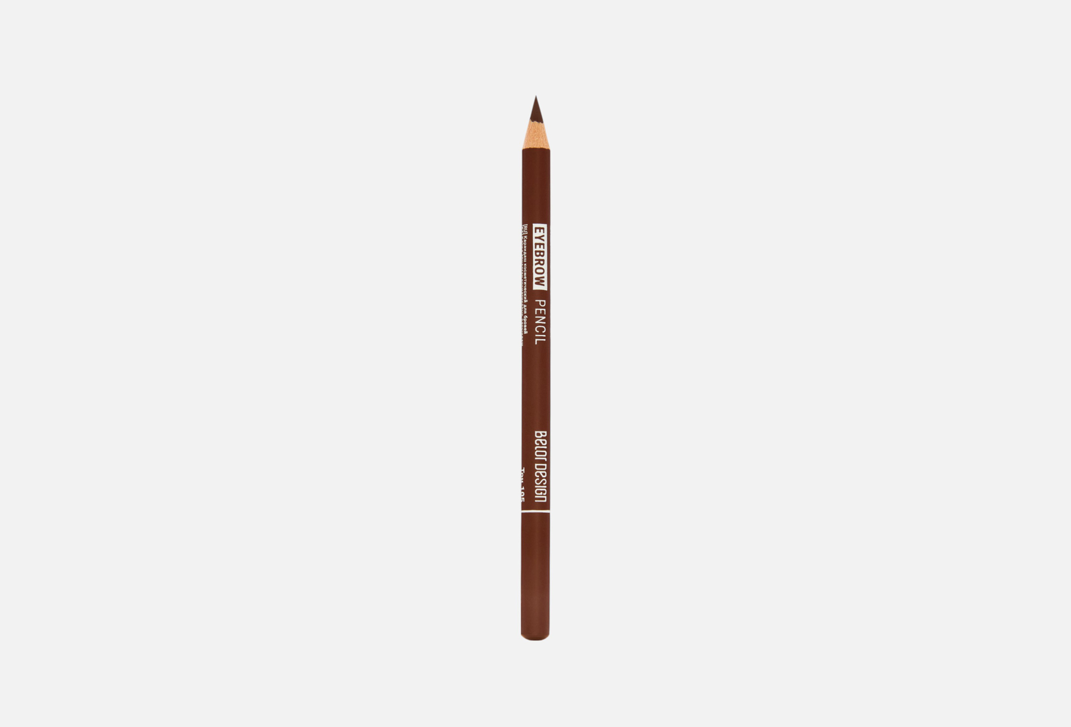 Party eyebrow pencil 1.3 105