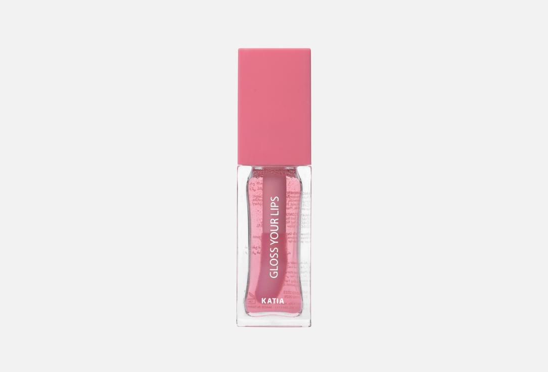 Katia Hydrating Lip Gloss Gloss your lips Pink 7 ml Katia Hydrating Lip Gloss Gloss your lips