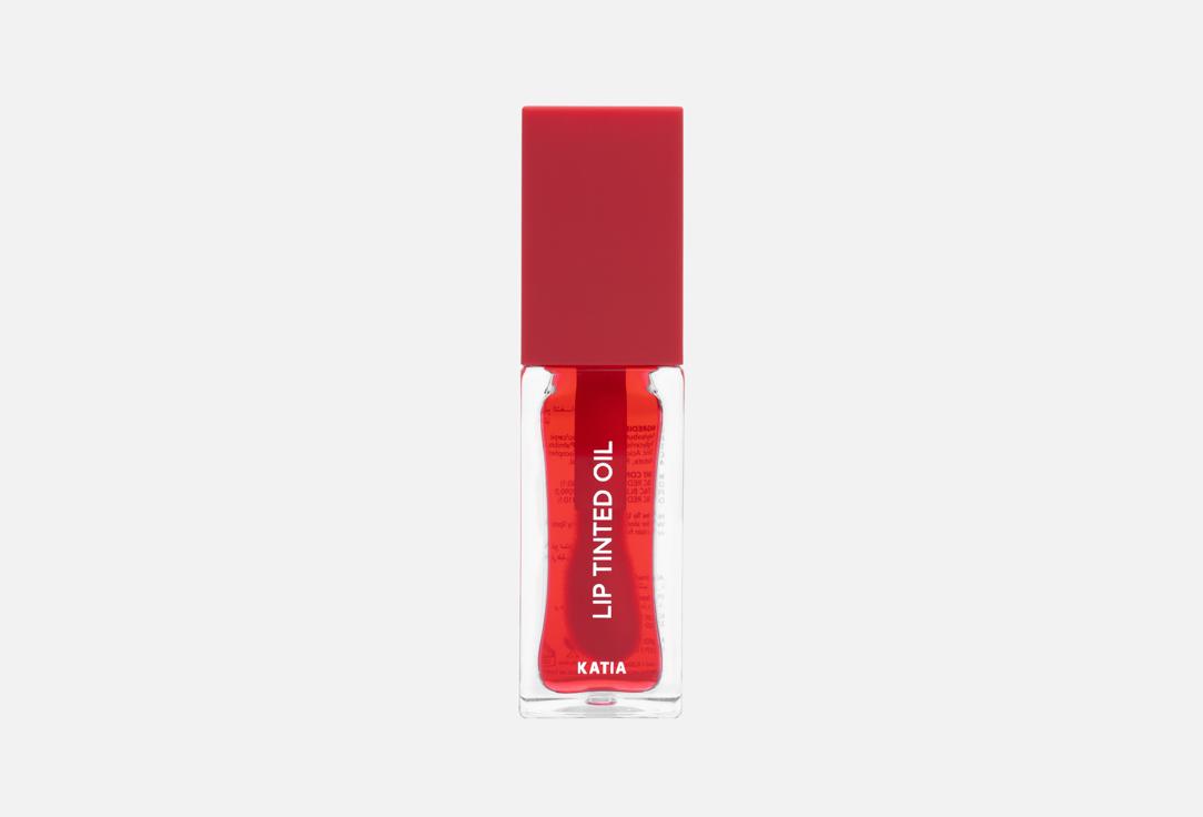 Katia Hydrating Lip Gloss Gloss your lips