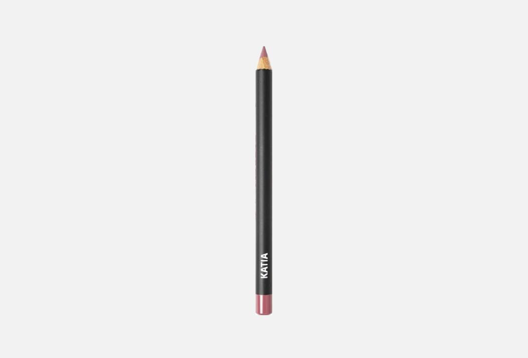Katia Long-lasting Lip Pencil Lip Definer