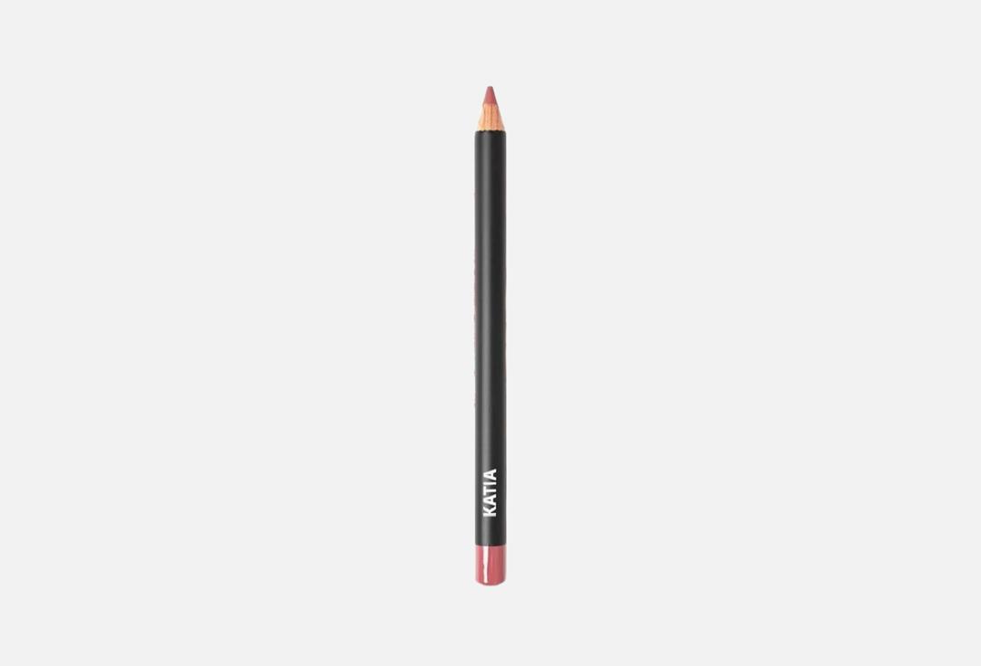 Katia Long-lasting Lip Pencil Lip Definer