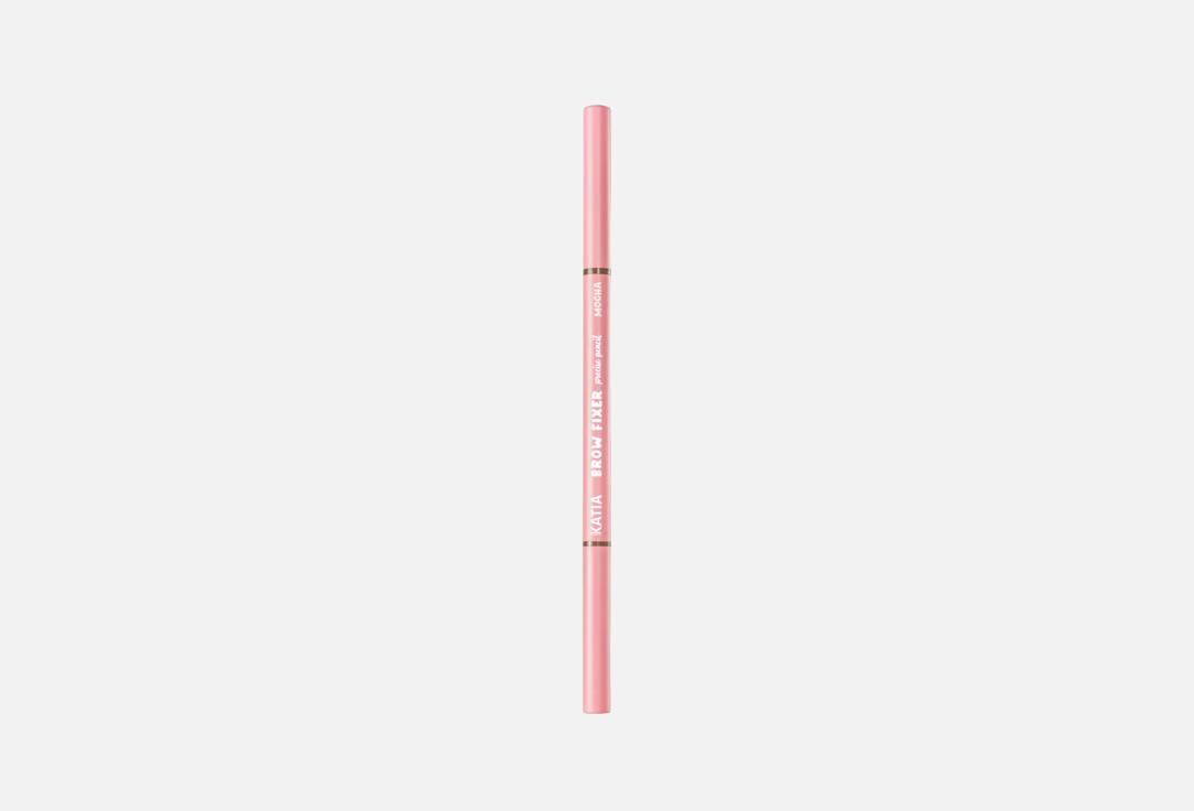 Katia Waterproof Eyebrow Pencil Brow Fixer