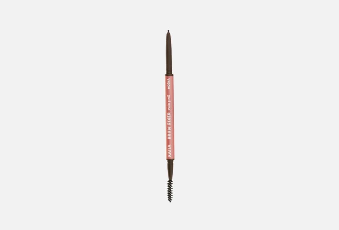 Katia Waterproof Eyebrow Pencil Brow Fixer