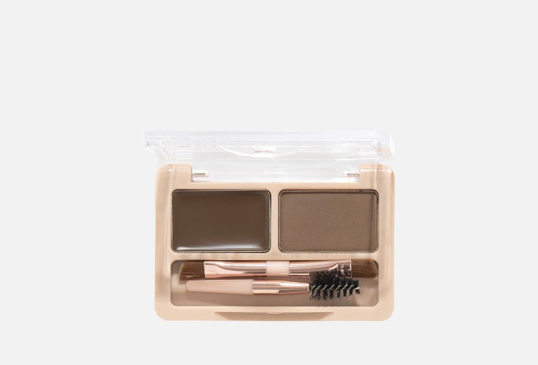 Katia Eyebrow Palette Eyebrow Kit