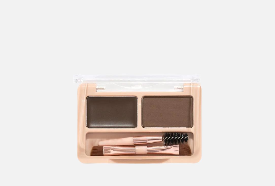 Katia Eyebrow Palette Eyebrow Kit