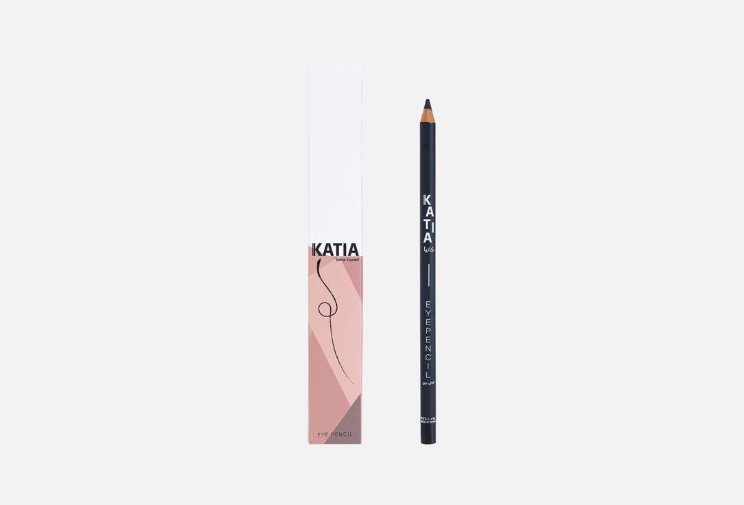 Katia Long-lasting Eye Pencil Eye Pencil