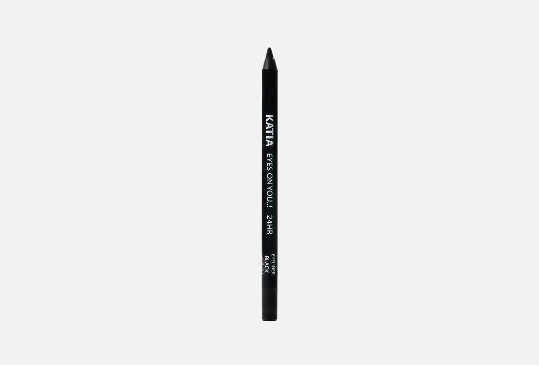 Katia Long-lasting Eye Pencil Eyes On You