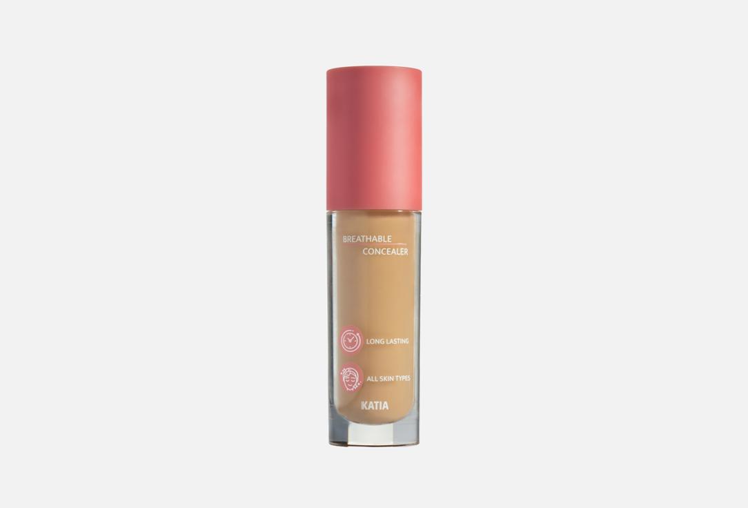 Katia Long-lasting Liquid Concealer BREATHABLE CONCEALER
