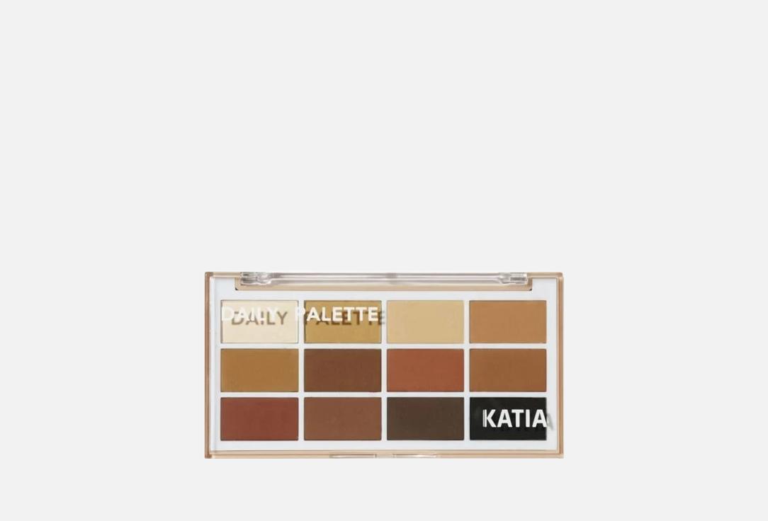 Katia Eyeshadow Palette Daily Palette