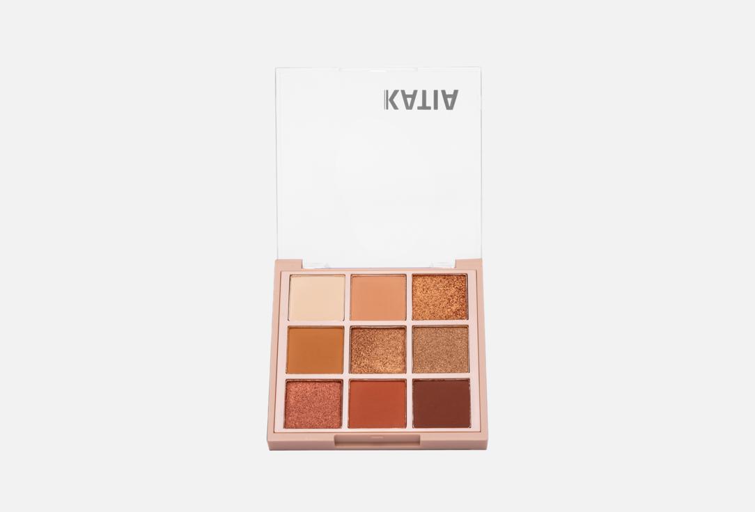 Katia Eyeshadow Palette 9 Eyeshadow Palette