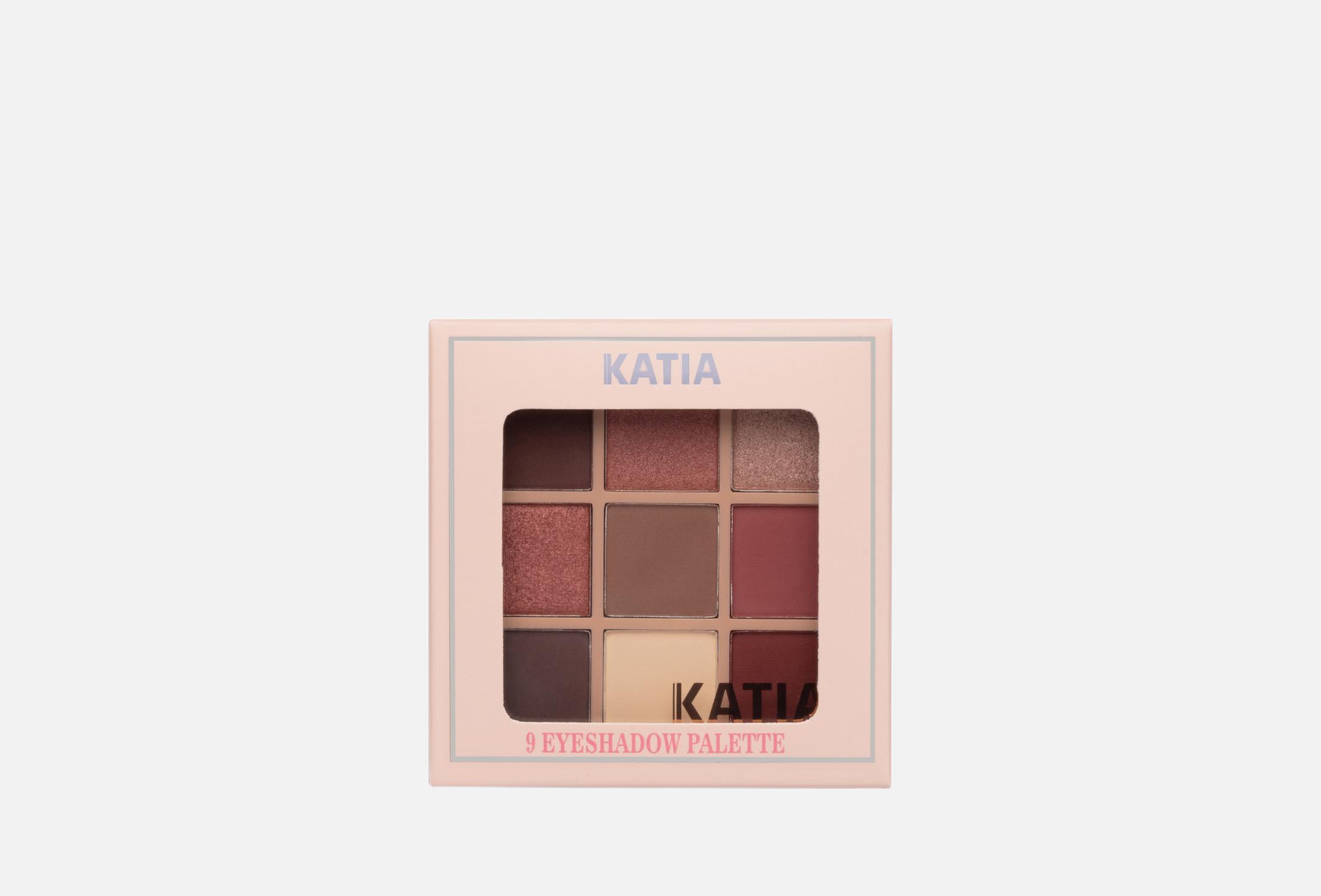 9 Eyeshadow Palette  11 04, Neutral nude