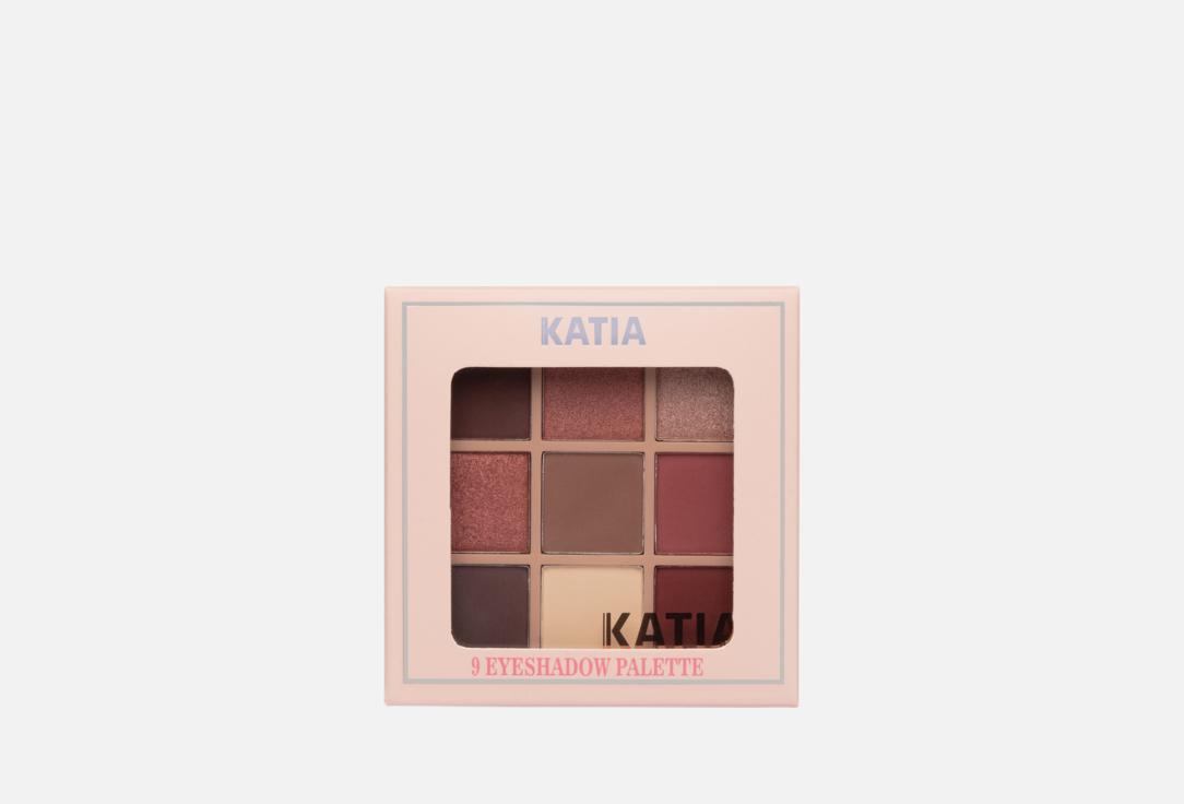 Katia Eyeshadow Palette 9 Eyeshadow Palette 04, Neutral nude 11 g Katia Eyeshadow Palette 9 Eyeshadow Palette