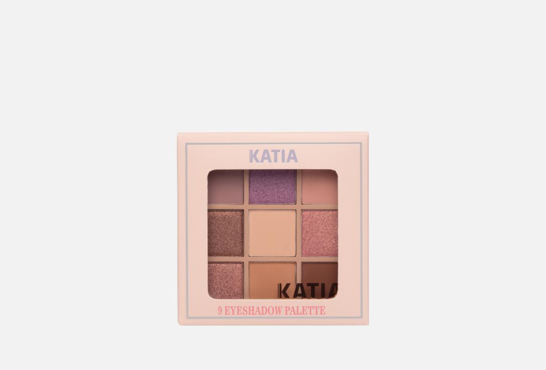 Katia Eyeshadow Palette 9 Eyeshadow Palette