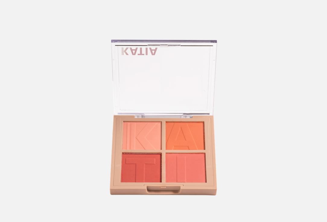 Katia Matte Blush Palette Blusher palette