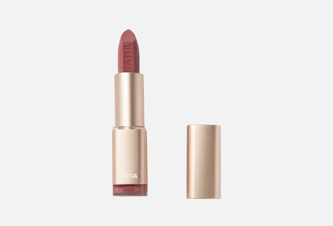 Katia Moisturizing Creamy Lipstick Nouvelle Lip Rouge