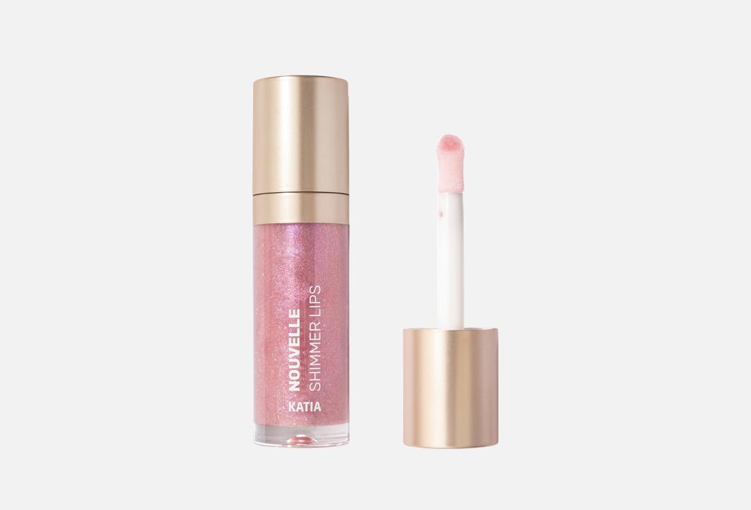 Katia Radiant Lip Gloss NOUVELLE SHIMMER LIPS