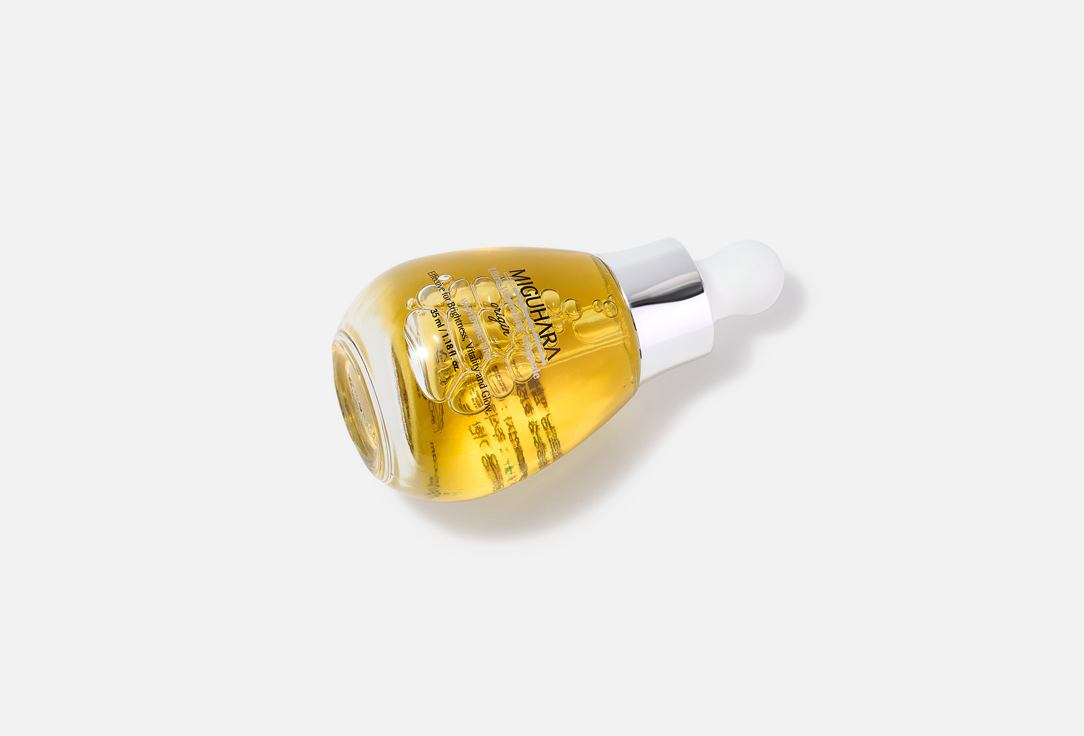 MIGUHARA Moisturizing Face Serum Ultra Whitening Ampoule Origin