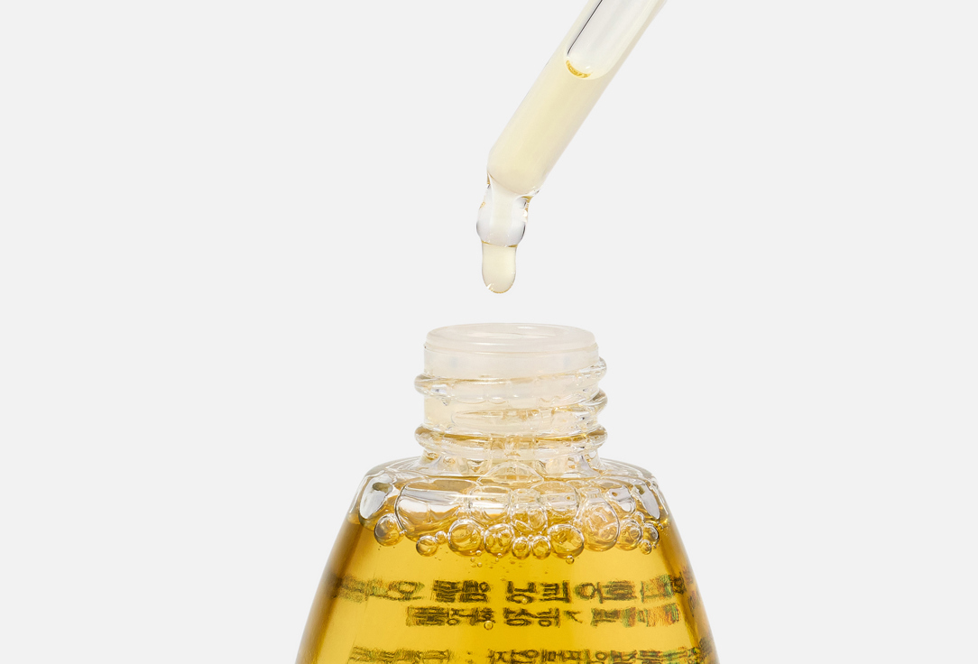 MIGUHARA Moisturizing Face Serum Ultra Whitening Ampoule Origin