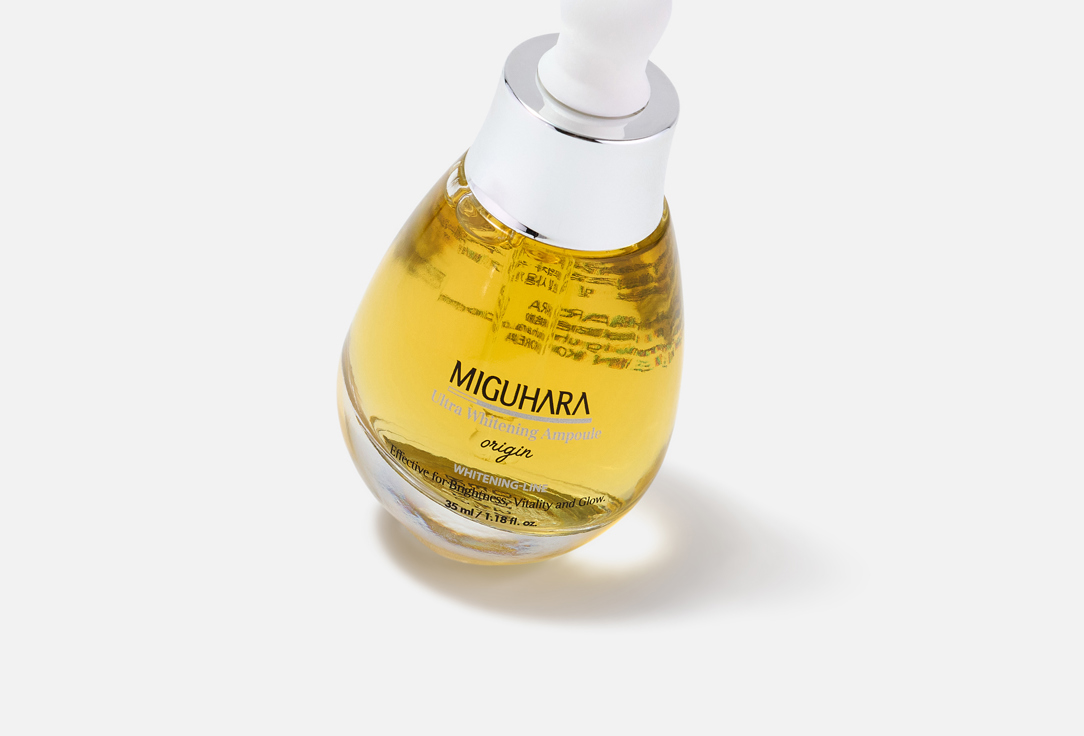 MIGUHARA Moisturizing Face Serum Ultra Whitening Ampoule Origin