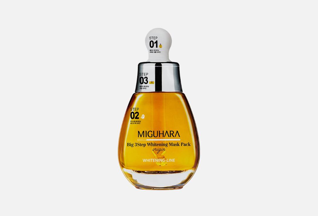 MIGUHARA Brightening Face Sheet Mask Big3 Step Whitening Mask Pack origin