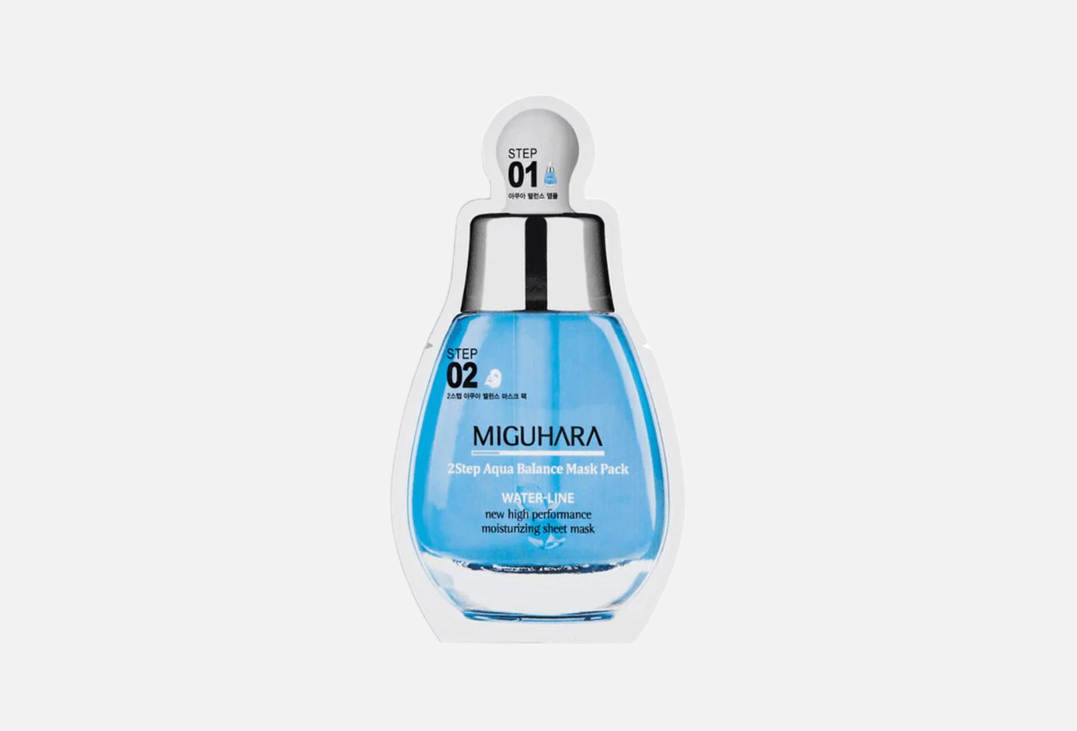 2step Aqua Balance Mask Pack  1 
