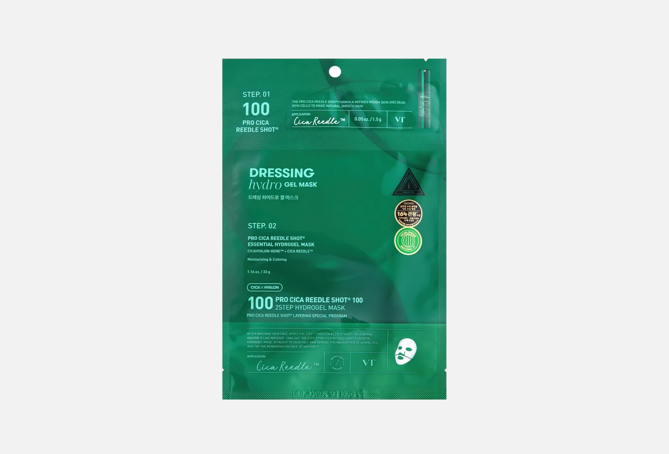 PRO CICA REEDLE SHOT® 100 2STEP 4