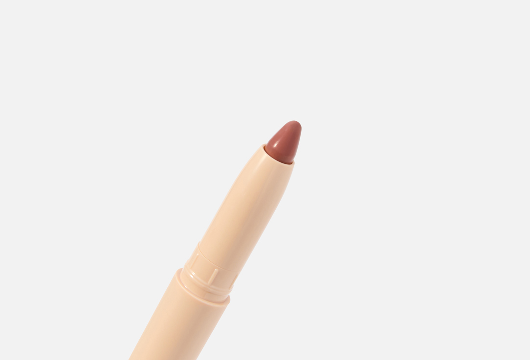 Inglot Velvet Matte Lip Liner Pencil Velvet Define Lip Pencil 70, Blushing brown 1.6 g Inglot Velvet Matte Lip Liner Pencil Velvet Define Lip Pencil