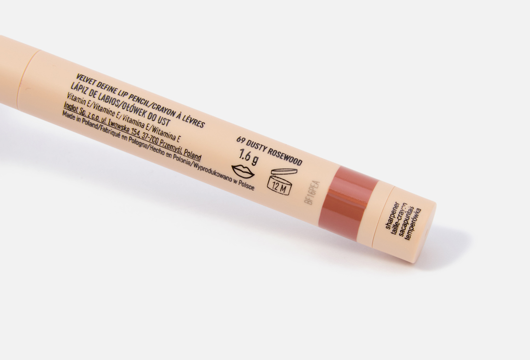 Inglot Velvet Matte Lip Liner Pencil Velvet Define Lip Pencil 70, Blushing brown 1.6 g Inglot Velvet Matte Lip Liner Pencil Velvet Define Lip Pencil