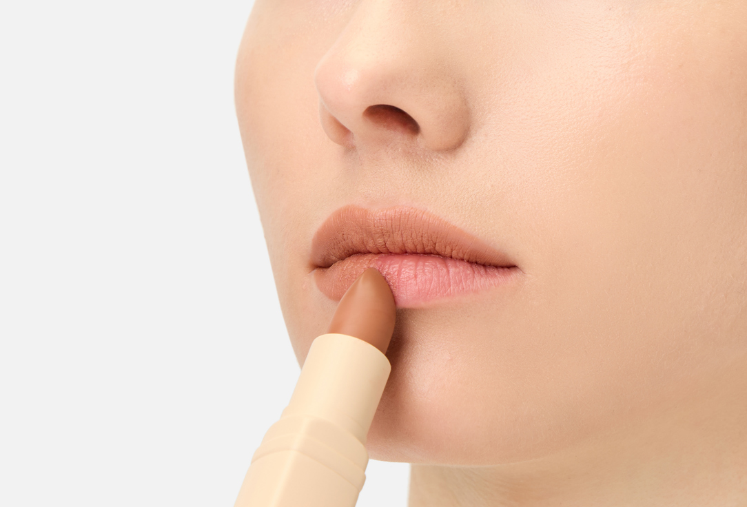 Inglot CREAMY VELVETY MATTE LIPSTICK Creamy Soft