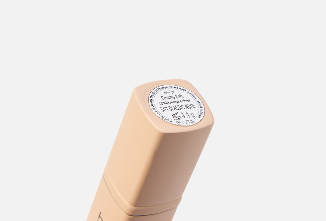 Inglot CREAMY VELVETY MATTE LIPSTICK Creamy Soft