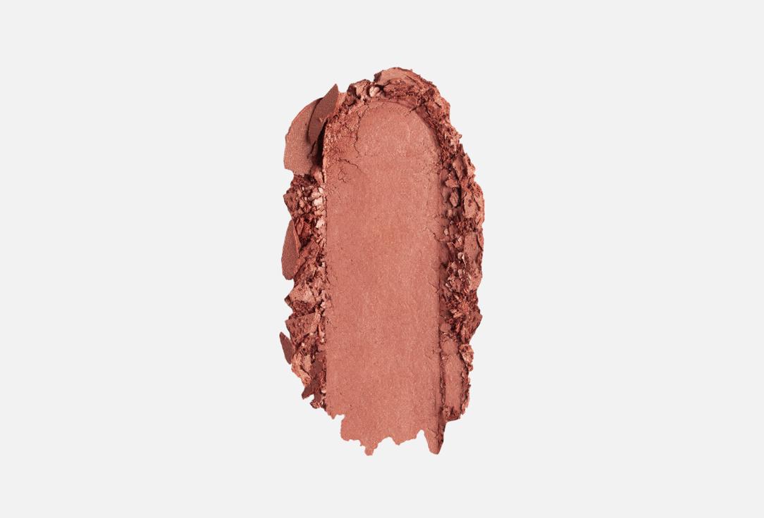 Inglot Blush Radiant Skin