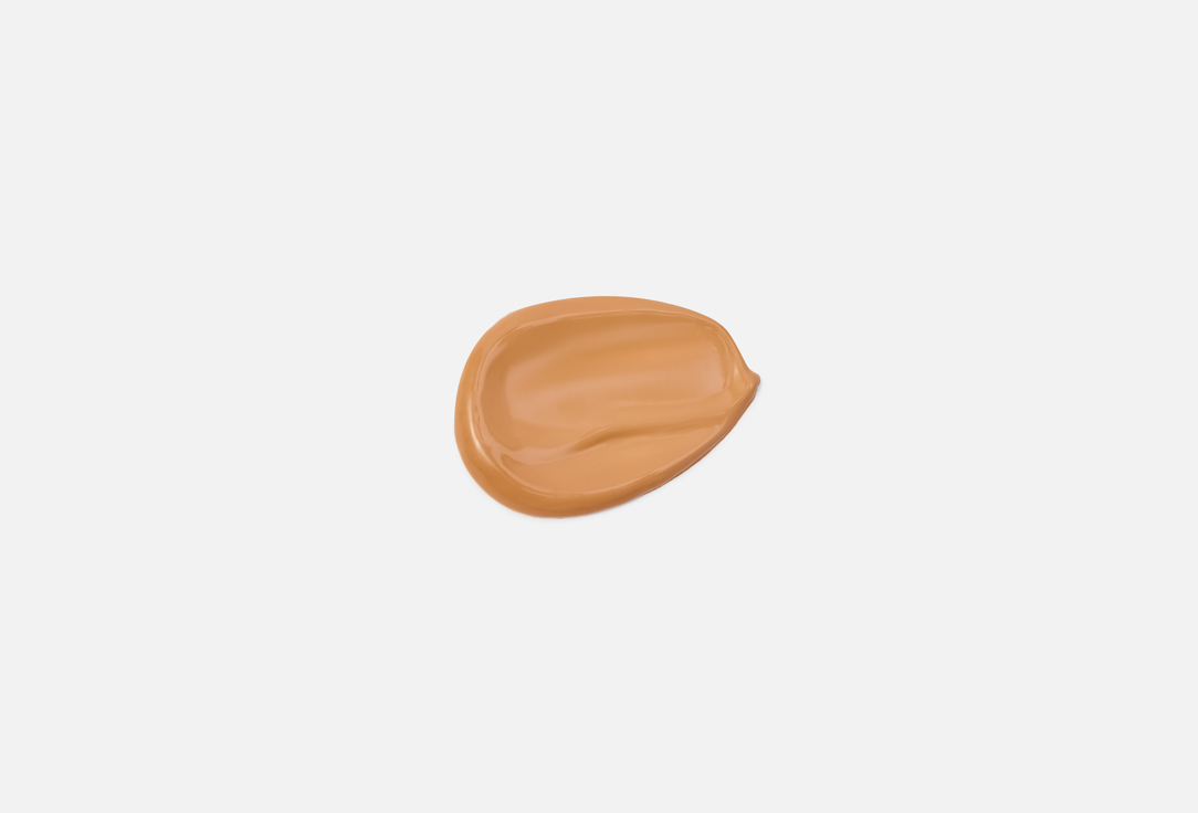 Inglot Тональный крем для лица Hd perfect coverup foundation