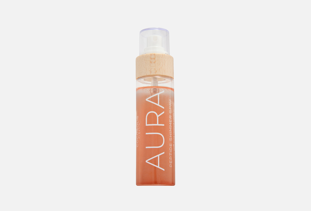 COCOSOLIS Radiant peptide shimmer Face and Body spray AURA