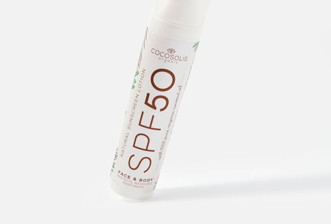 COCOSOLIS Natural mineral sunscreen Body lotion SPF50 Natural Sunscreen Lotion