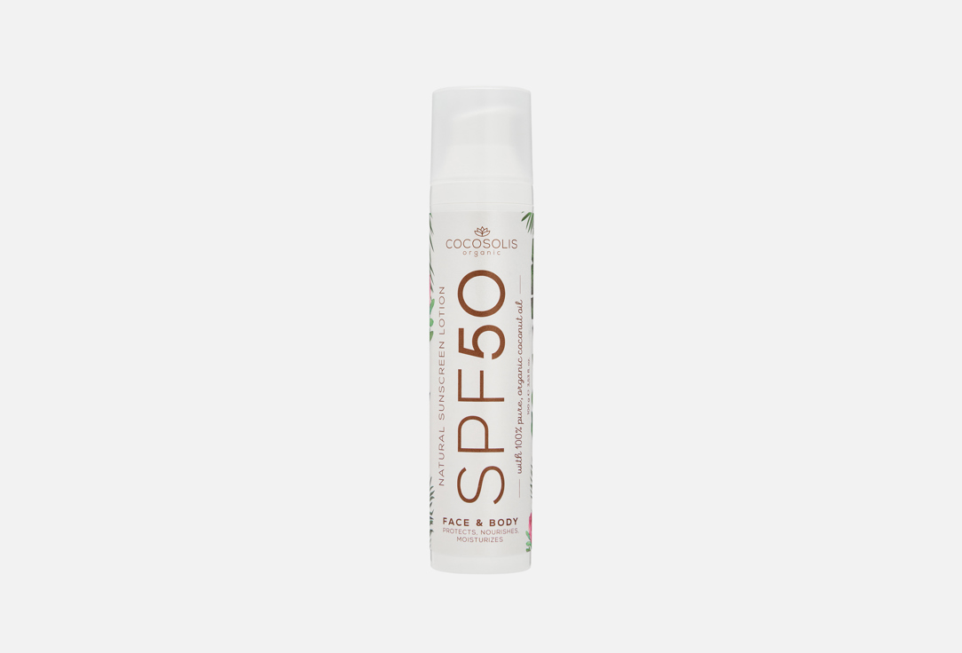 COCOSOLIS Natural mineral sunscreen Body lotion SPF50 Natural Sunscreen Lotion