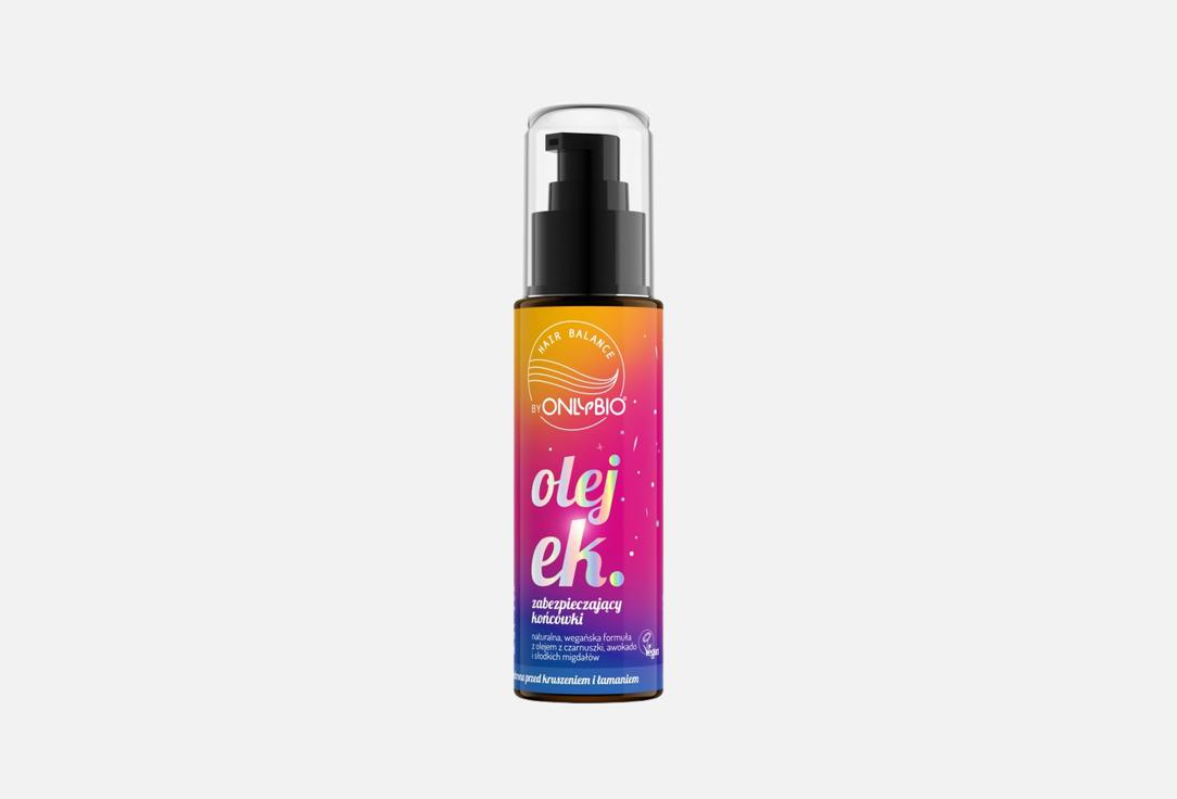 Only Bio Nourishing Protective Hair Oil Hair in Balance Finely Protecting The Ends 80 ml Only Bio Nourishing Protective Hair Oil Hair in Balance Finely Protecting The Ends