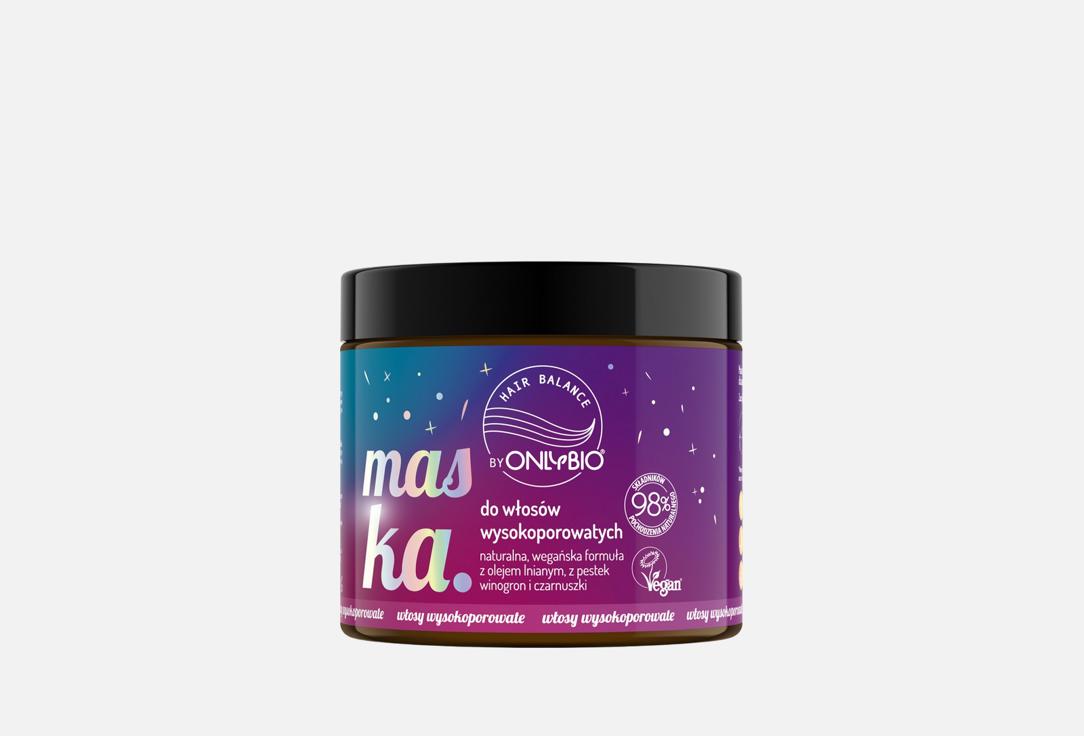 Only Bio Repairing Hair Mask Hair in Balance Mask For High Porosity Hair 400 ml Only Bio Repairing Hair Mask Hair in Balance Mask For High Porosity Hair